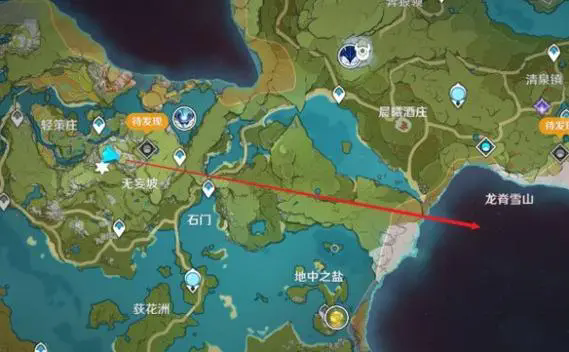 原神中风龙遗迹怎么解锁