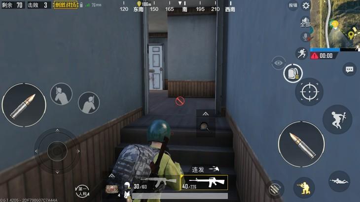 绝地求生中如何攻楼