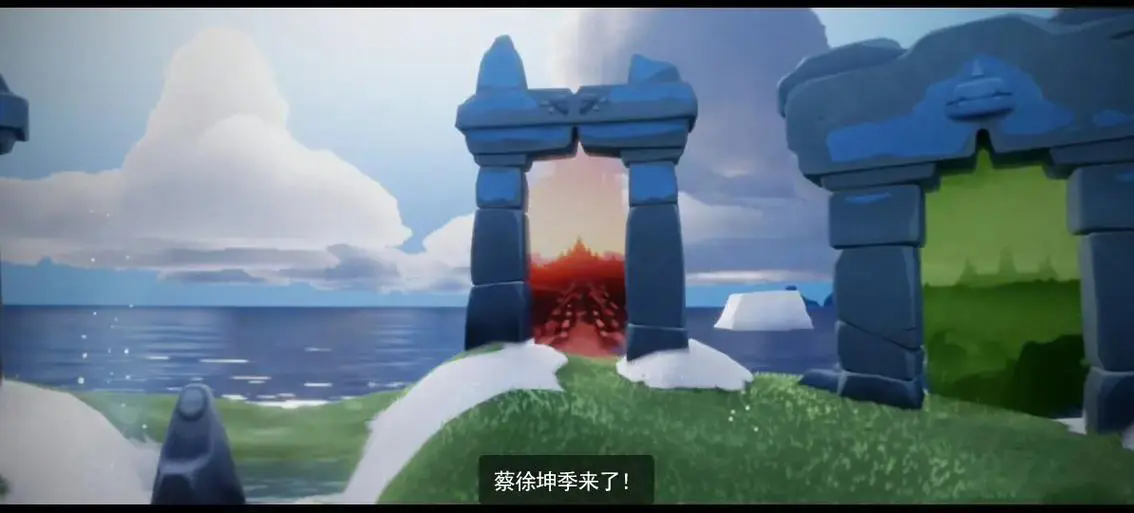 光遇霞谷全部动作怎么整