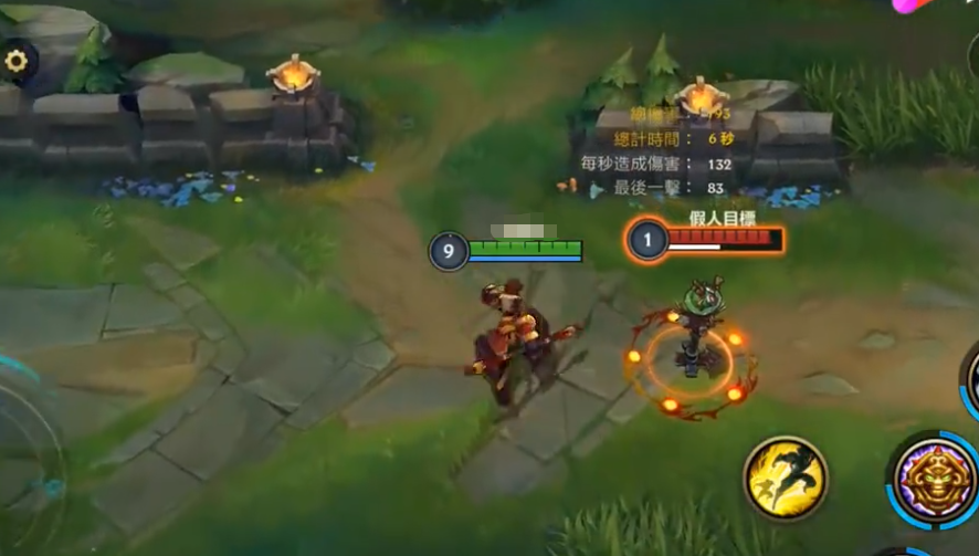 英雄联盟手游猴子操作技巧是什么