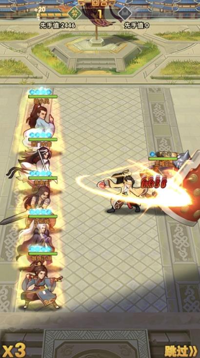 大掌门2西门阵容组合怎么玩