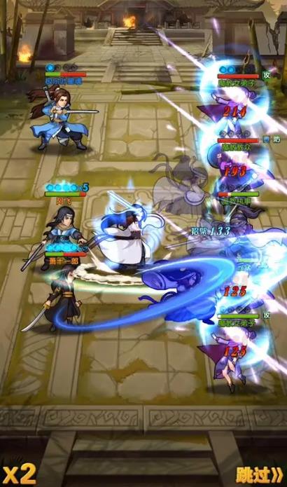 大掌门2西门阵容组合怎么玩