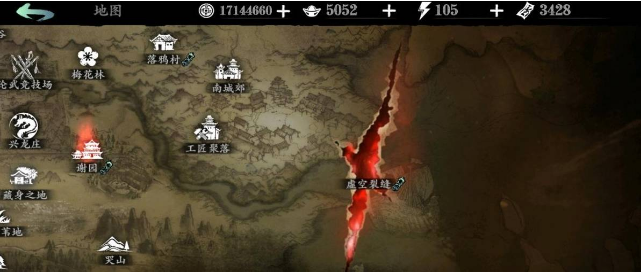 影之刃3幻境飘雪任务在哪接