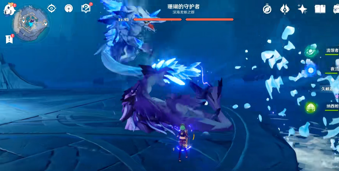 原神深海龙蜥之群怎么打