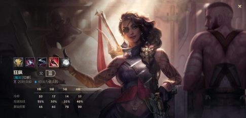 英雄联盟手游哪个adc比较秀