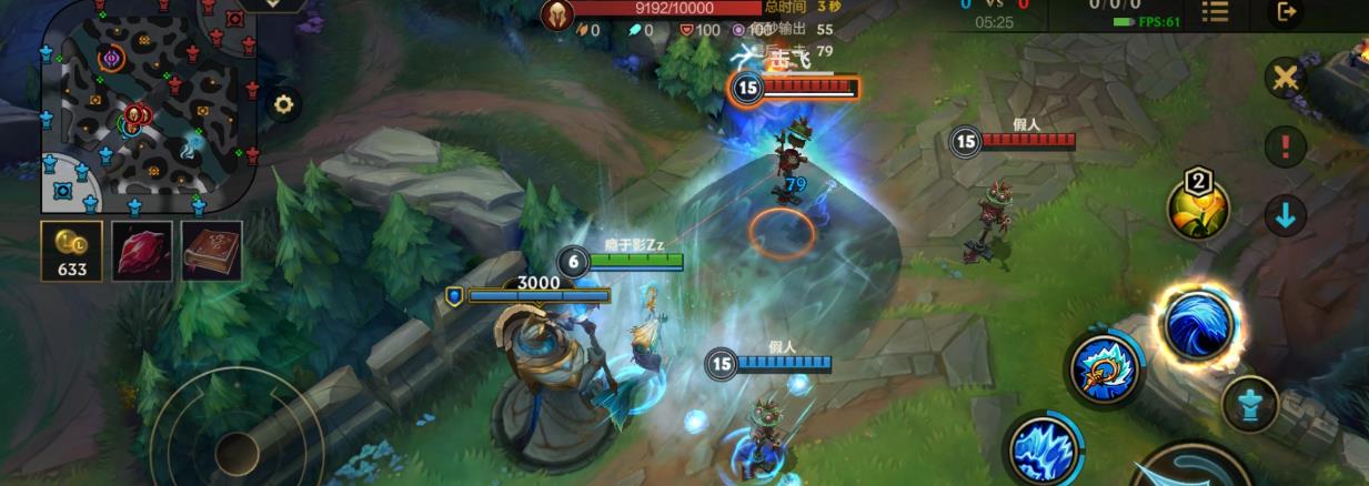 英雄联盟手游玩娜美有什么技巧