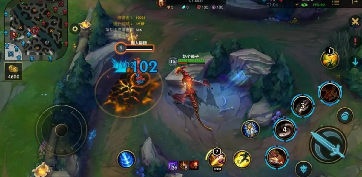 英雄联盟手游打野希瓦娜怎么玩