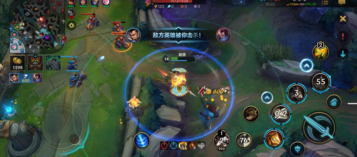 英雄联盟手游打野赵信怎么玩好