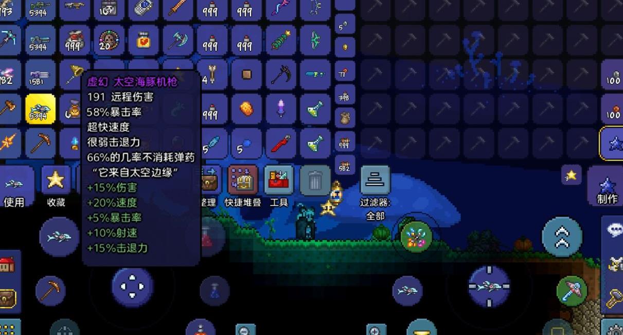 泰拉瑞亚射手怎么玩