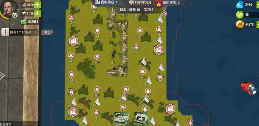 二战风云主城跟副城怎么建设 二战风云主城跟副城怎么建设