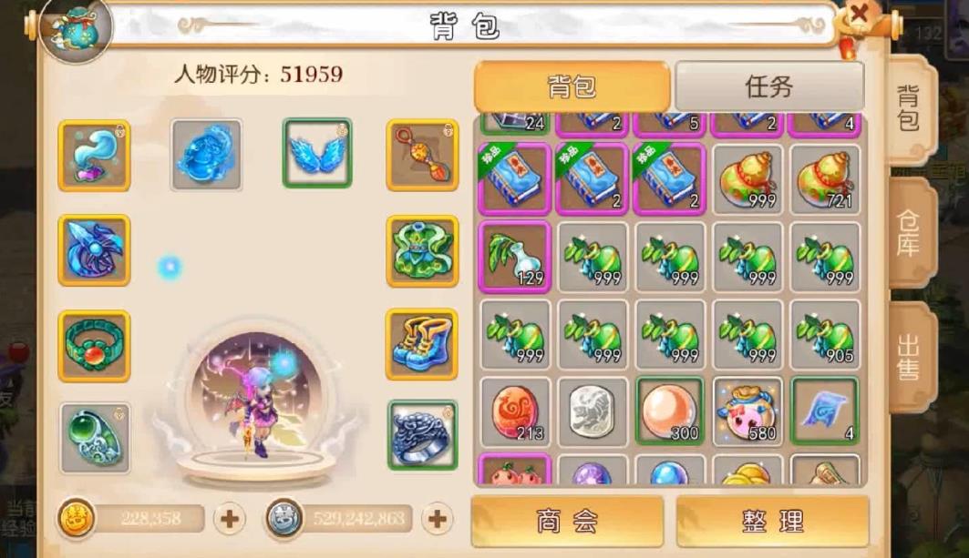 梦幻西游手游凝气决有什么用