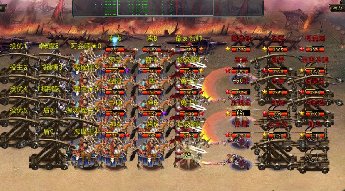 帝王三国怎么才能玩好 帝王三国怎么才能玩好