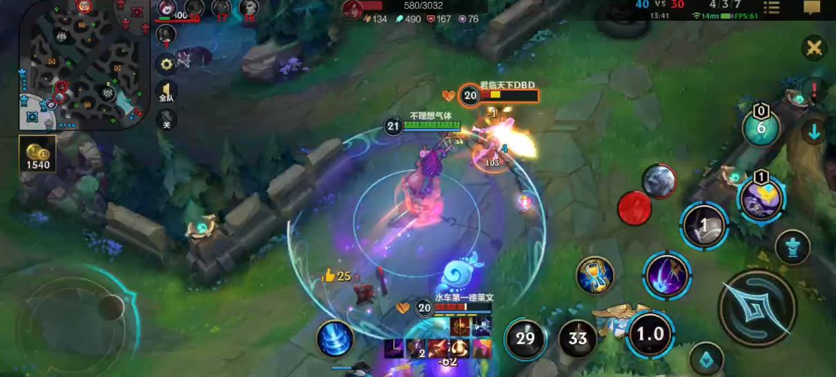 英雄联盟手游打野莉莉娅怎么玩 英雄联盟手游打野莉莉娅怎么玩