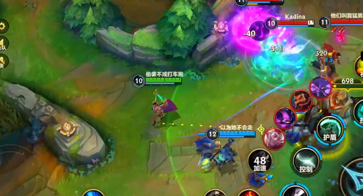 英雄联盟手游辅助哪个适合新手 英雄联盟手游辅助哪个适合新手