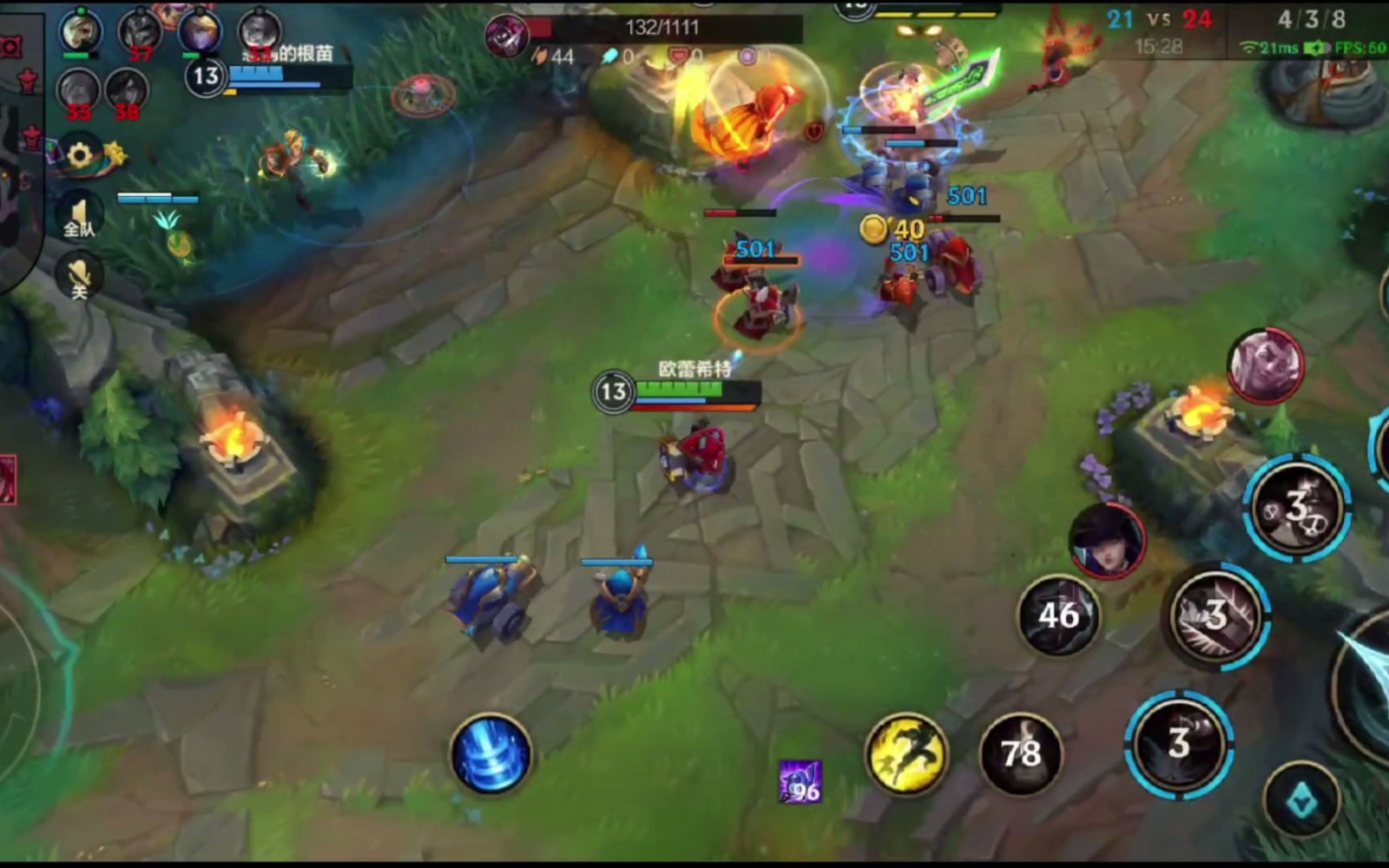 英雄联盟手游三排适合上分的阵容是什么 英雄联盟手游三排适合上分的阵容是什么