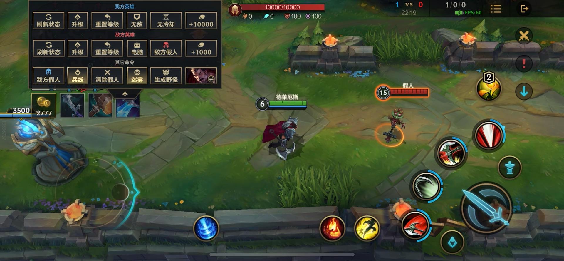 英雄联盟手游各个位置练什么英雄 英雄联盟手游各个位置练什么英雄