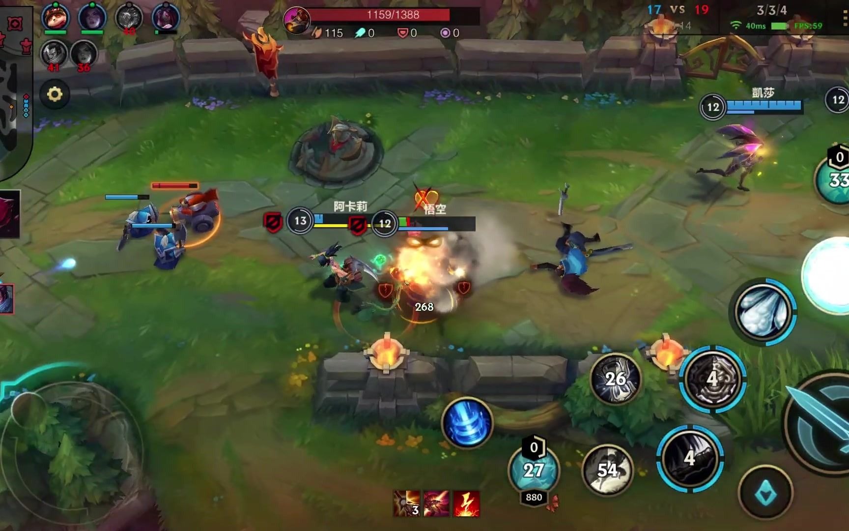 英雄联盟手游各个位置练什么英雄 英雄联盟手游各个位置练什么英雄