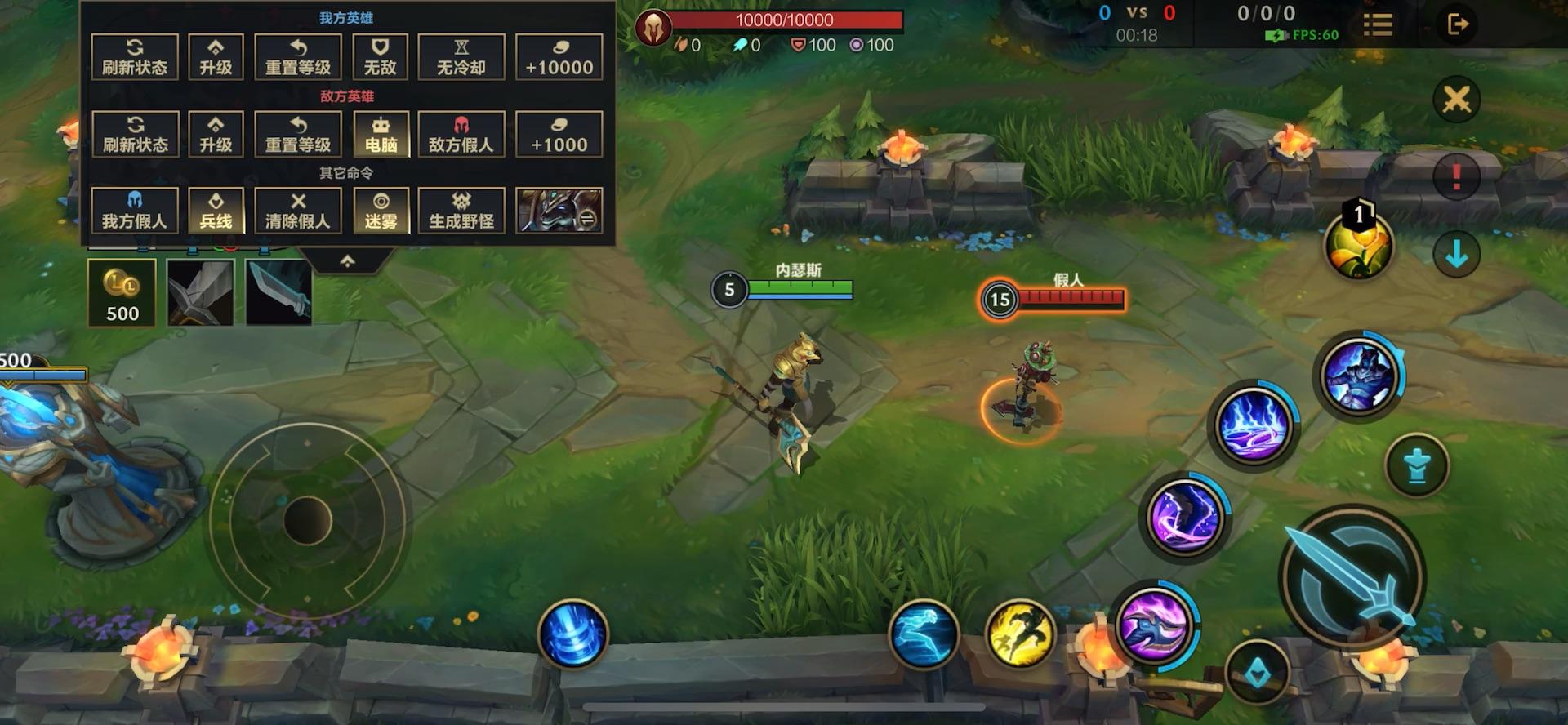 英雄联盟手游哪些英雄上手简单 英雄联盟手游哪些英雄上手简单