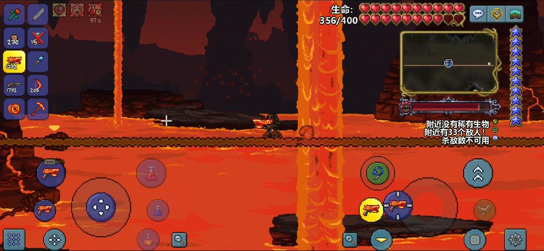 泰拉瑞亚射手前期怎么打肉山