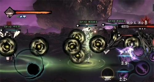 影之刃3小肆怎么玩 影之刃3小肆怎么玩