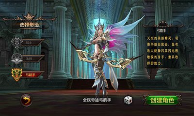 全民奇迹坎特鲁遗址在哪里