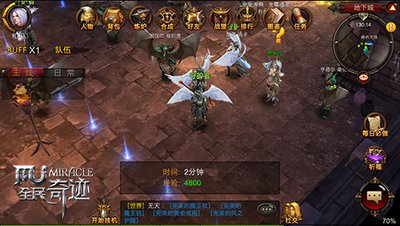 全民奇迹坎特鲁遗址在哪里