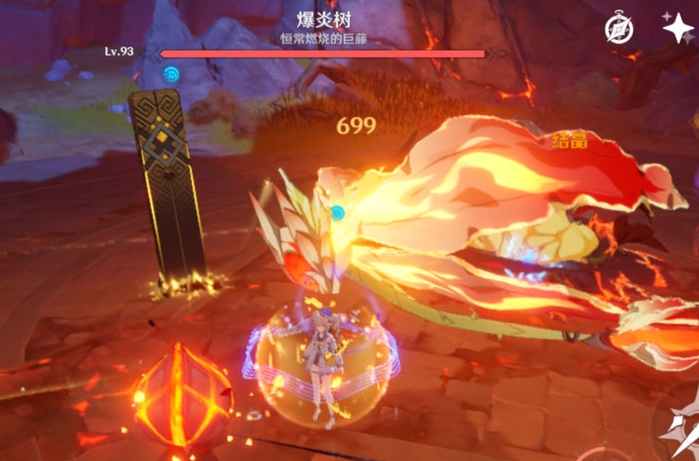 原神怎么刷出火龙蜥