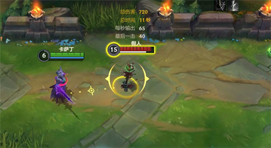 英雄联盟手游新手英雄哪个难 英雄联盟手游新手英雄哪个难