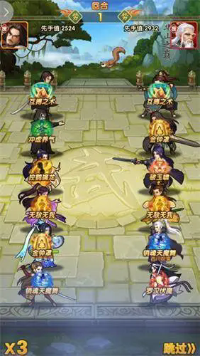 大掌门2后期60级阵容怎么玩 大掌门2后期60级阵容怎么玩