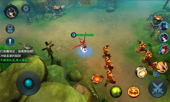 乱斗西游怎么玩好后期