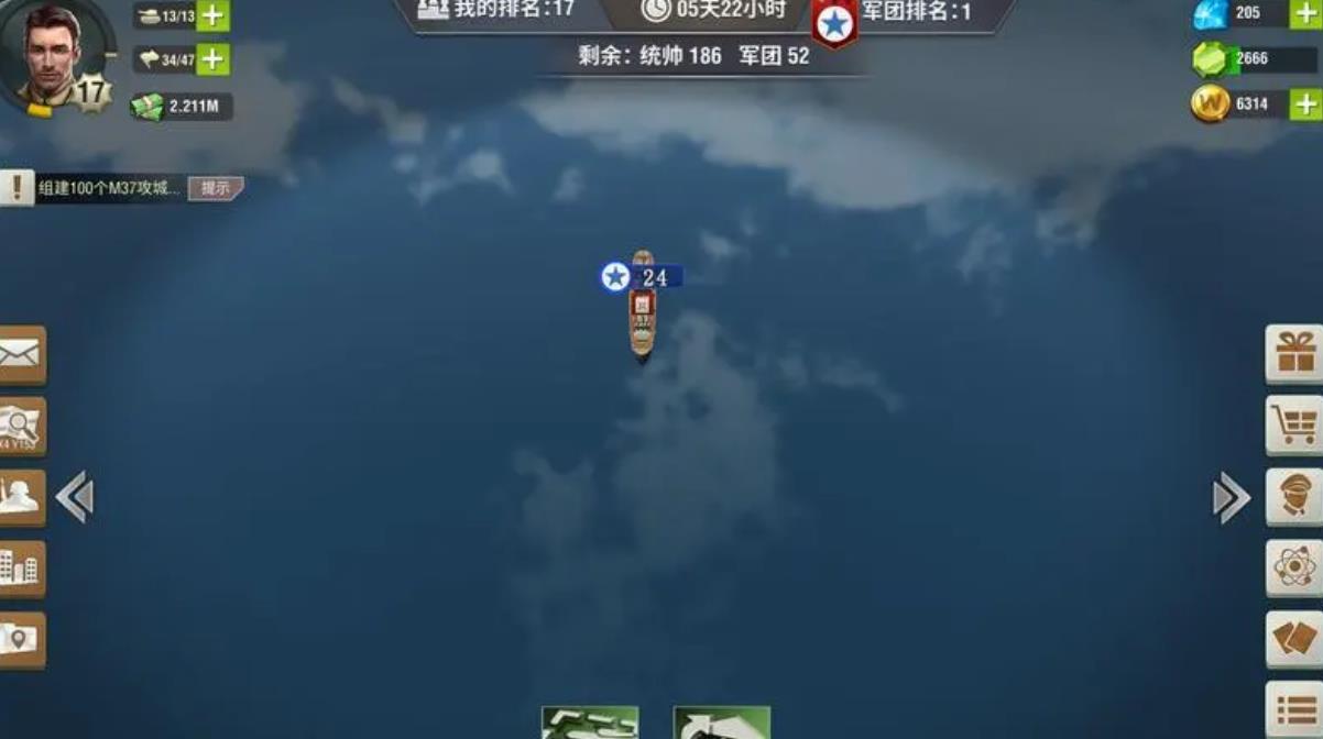 二战风云怎么发坐标