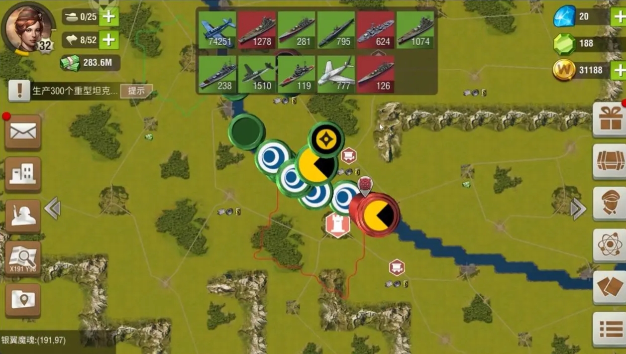 二战风云的经验哪里来