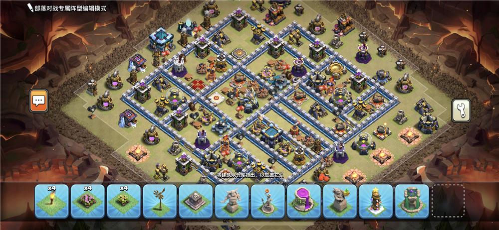 帝王三国竞技场防守阵容怎么选 帝王三国竞技场防守阵容怎么选