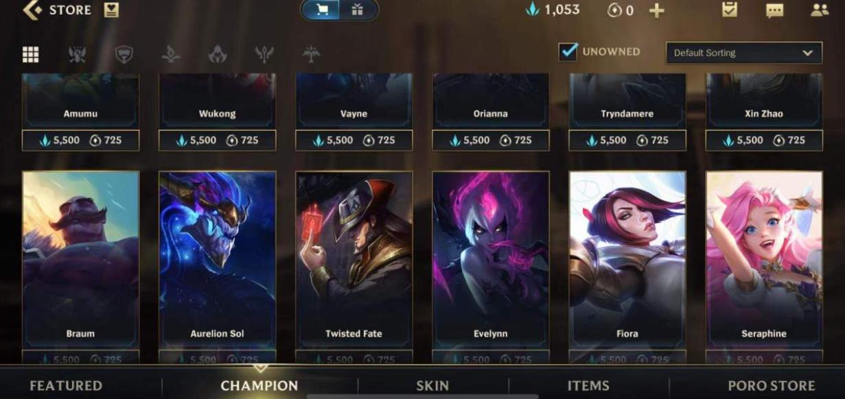 英雄联盟手游金币可以换什么