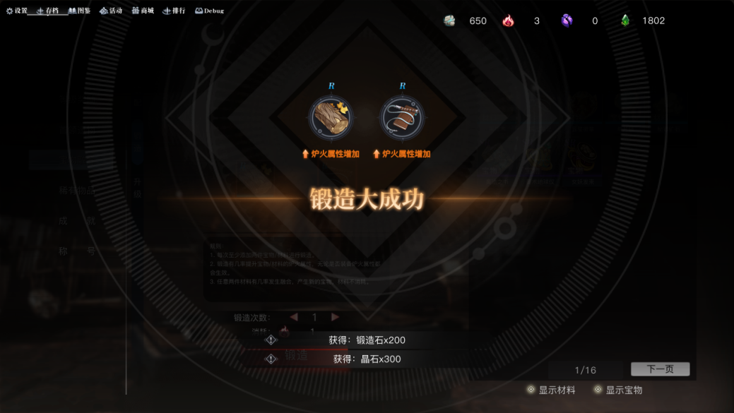 KK官方对战平台新图刷的超爽,这才是防守图该有的样子