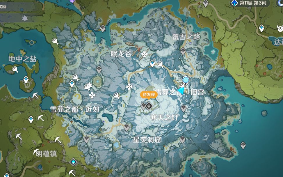 原神雪山华丽宝箱怎么解密 原神雪山华丽宝箱怎么解密