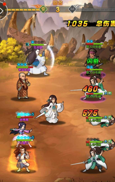 大掌门2最强阵容什么最好玩