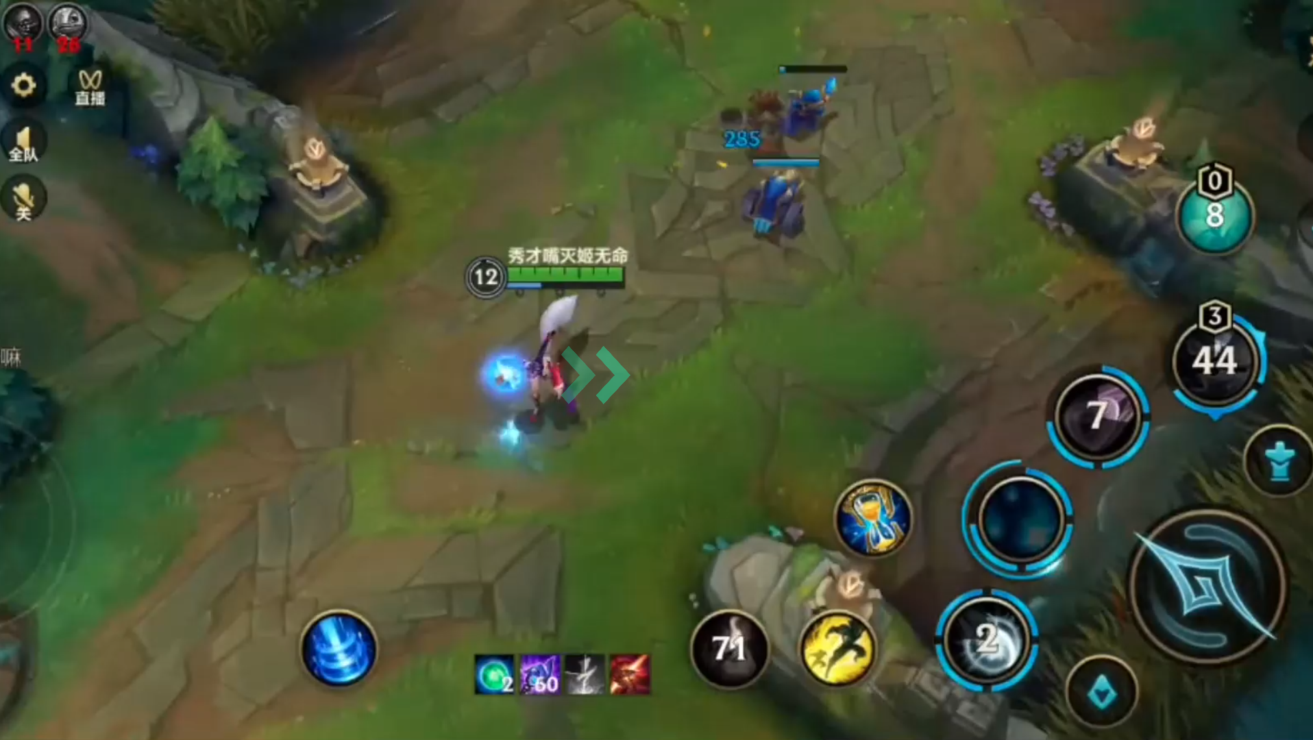 英雄联盟手游诺手如何快速刷血怒