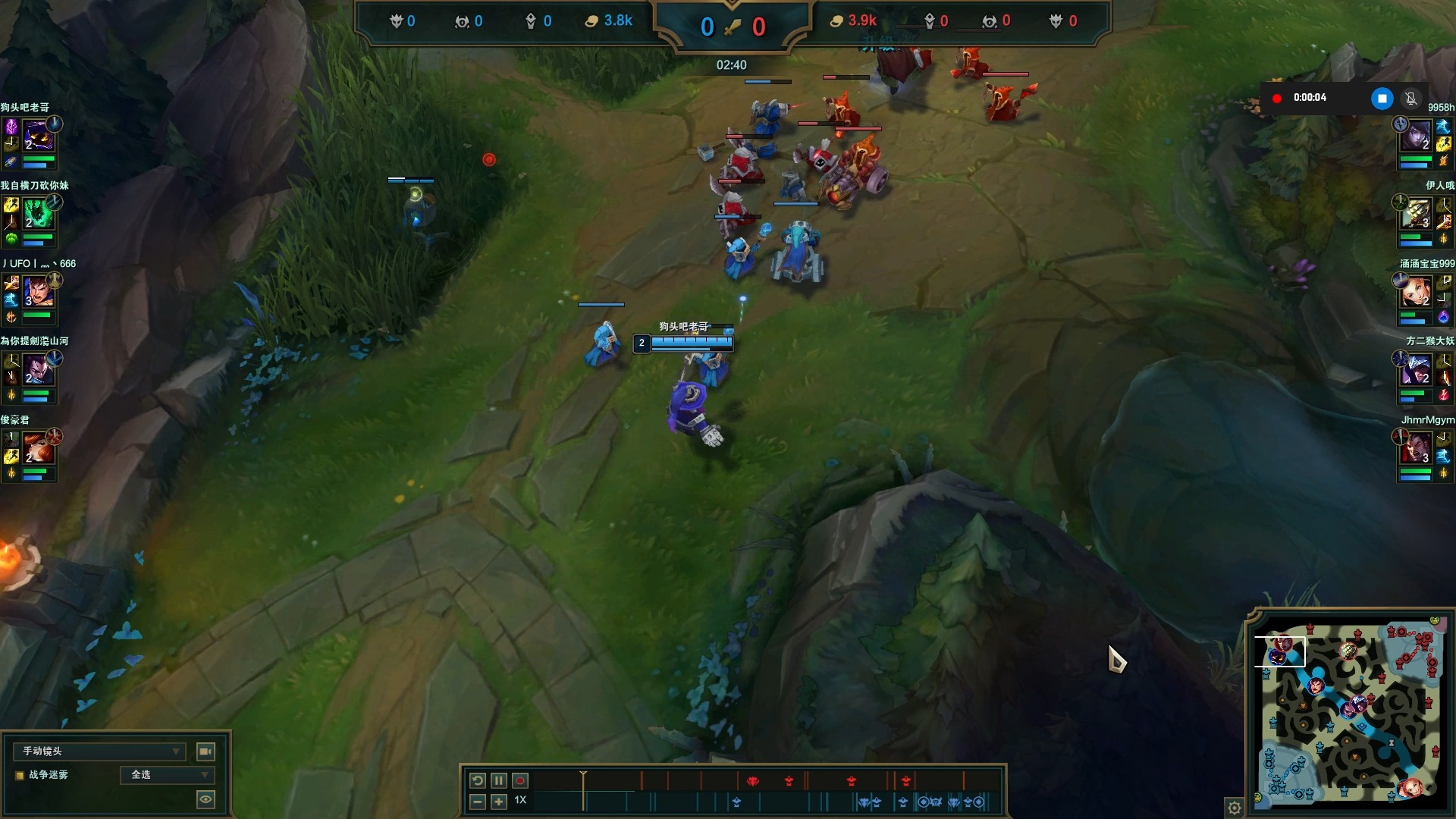 英雄联盟手游诺手如何快速刷血怒