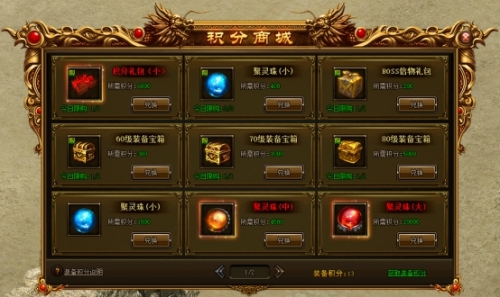 帝王三国来攻都城如何防 帝王三国来攻都城如何防