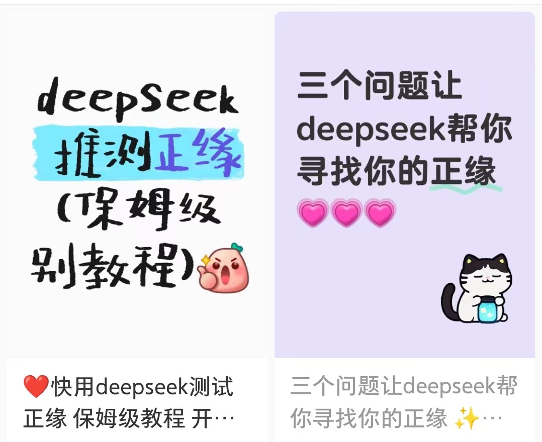 穿1天被搭讪7次,逆水寒新时装成00后脱单神器