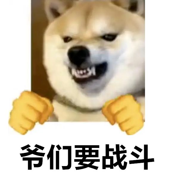 《逆水寒》黄金服“封神大战”打响,全服喊恭迎大佬才真排面