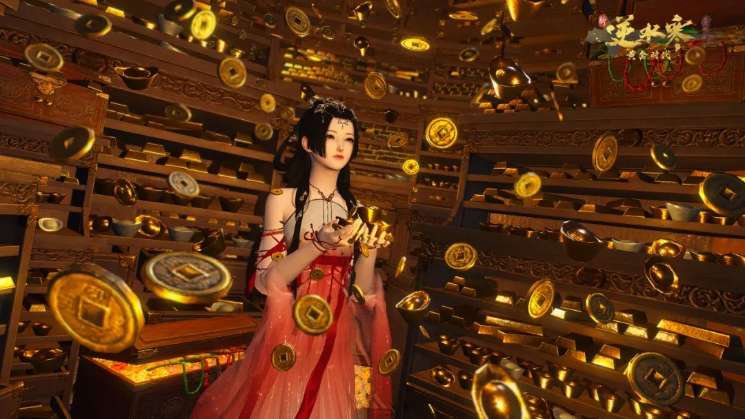 《逆水寒》黄金服“封神大战”打响,全服喊恭迎大佬才真排面