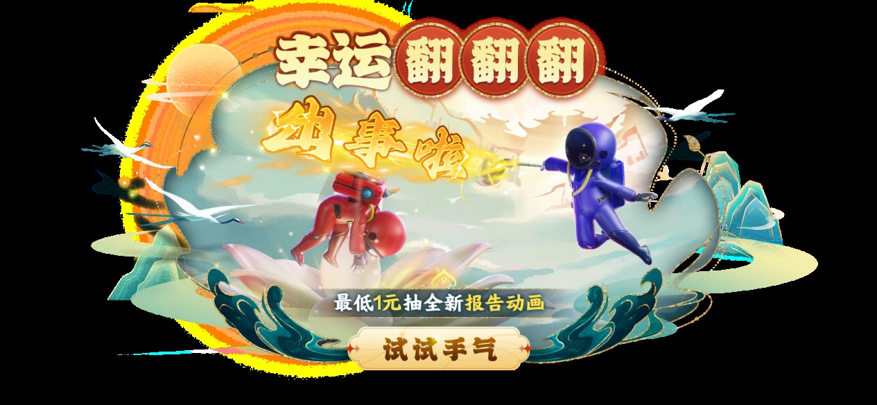 《太空杀》新身份加入鲨出重围,AI挑战即将升级