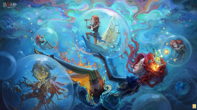 浪陨星沉《第五人格》第三十七赛季精华2正式上线