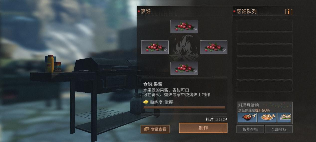 明日之后新手怎么入坑 明日之后新手怎么入坑