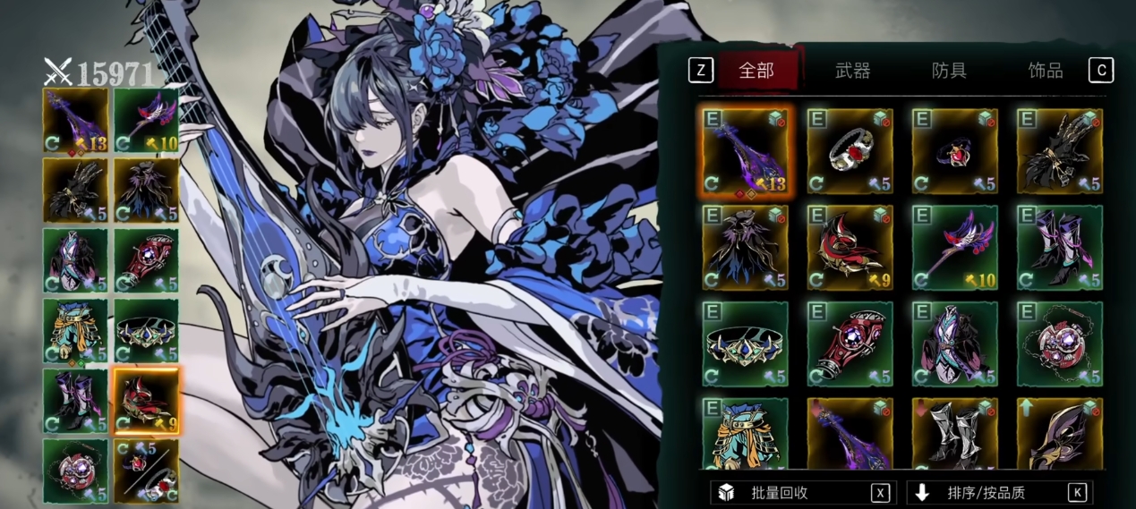 影之刃3魔弦怎么提升战力 影之刃3魔弦怎么提升战力