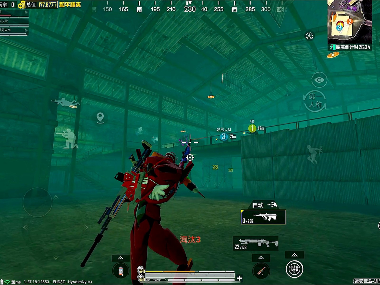 绝地求生地铁逃生怎么玩 绝地求生地铁逃生怎么玩