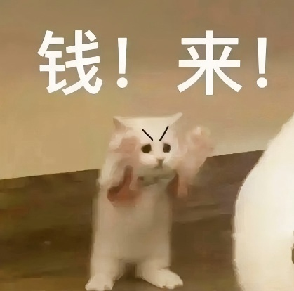 赏金猎人玩法将上线,《拉格朗日》要实现共同富裕