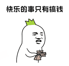 赏金猎人玩法将上线,《拉格朗日》要实现共同富裕